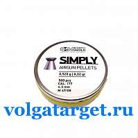 JSB 4,5 Simply 0,52 ��