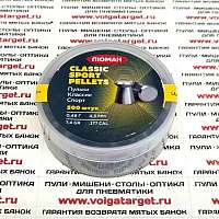 ����� 4,5 Classic Sport Pellets 0.48 �� (500 ��)