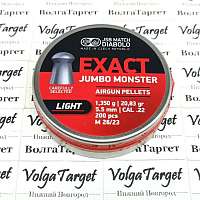 JSB 5,5 Monster Light 1,35 ��