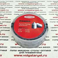 ����� 4,5 Pioneer 0.35 �� (500 ��)